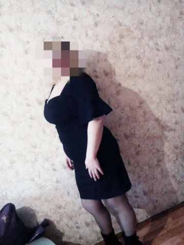 Милослава